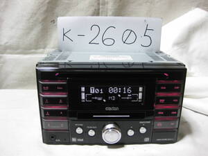 K-2605　Clarion　クラリオン　DMZ375BK　MDLP　フロント AUX　2Dサイズ　CD&MDデッキ　故障品