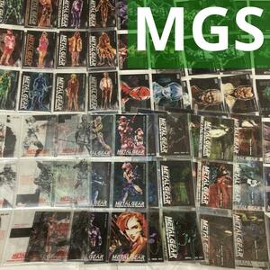 METAL GEAR SOLID TRADING CARD 100 CARDS MIX