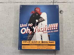 【新品未開封】海のOh, Yeah!!　完全生産限定盤　サザンオールスターズ　※S