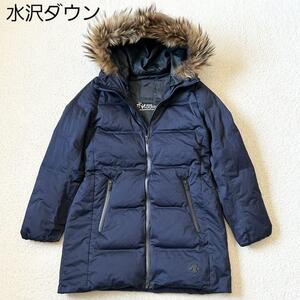 1円～極美品 水沢ダウン デサント オルテライン Bshop別注　DESCENTE ALLTERRAIN ロングジャケット　M ネイビー　紺