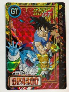 ドラゴンボールGT キラカードダス 本弾 第26弾 出発！新たな冒険の旅へ 004 孫悟空 ピラフ 神龍 1996年 当時物 Dragon Ball BANDAI