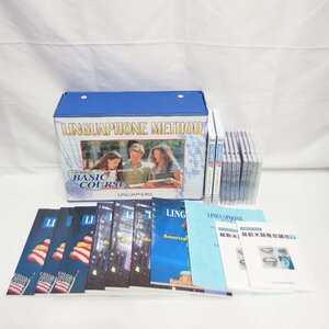 LINGUAPHONE◆リンガフォン BASIC COURSE（ベーシックコース）英語教材 DVD CD テキストセット 収納ケース付・エルワン◆USED②