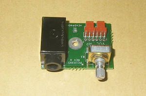 ★E-MU E5000 ULTRA/E6400 ULTRA other VOLUME HEADPHONE CARD★