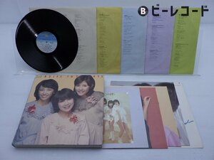 キャンディーズ「Candies 1676 Days?キャンディーズ1676日」LP（12インチ）/CBS/Sony(90AH391~5)/アイドル