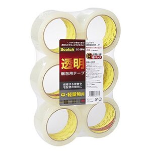 【在庫品のみ】 中軽量用 梱包テープ 6PN ガムテープ 6巻パック 48ｍｍ×50ｍ スコッチ 3M 313