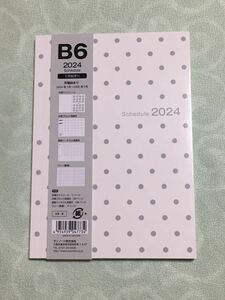 B6 スケジュール帳 週間バーチカル見開き 手帳 2024年1月〜2025年1月