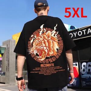 オーバーサイズTシャツ　黒　5XL　トラ　アメリカン　ストリート　90年代　可愛