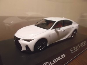 京商 1/43 レクサス IS 350 Fスポーツ ホワイトノーヴァガラスフレーク　 LEXUS IS 350 F SPORT White Nova G.F.