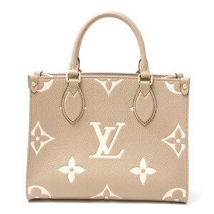 LOUIS VUITTON ルイヴィトン オンザゴー PM M45779 ハンド ショルダーバッグ バイカラーモノグラム・アンプラント×レザー グレージュ