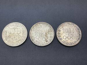 ☆662 1964年東京オリンピック記念 1000円硬貨 古銭 銀貨幣 アンティーク 千円銀貨 3枚セット 汚れあり
