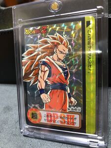 箱出し　新品　初版　正規品　ドラゴンボール　　　　カードダス 本弾20弾　孫悟空　完全未剥がし　