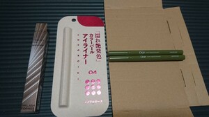 マスカラ アイライナー 3種セット 試供品