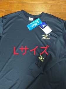 Lサイズ！即決！MIZUNO ミズノ【ネイビー】Tシャツ ロングtシャツ 長袖 ゴルフウェア ロンＴ ゴルフウェア スポーツウェア　インナー　