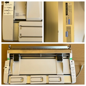 機能ほぼ新品★富士通カットシートフィーダFMPR-CF11A★FMPR5630 FMPR5430 FMPR5130等対応