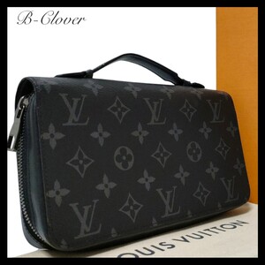 【極上美品】LOUIS VUITTON ルイヴィトン モノグラム エクリプス ジッピーXL M61698 長財布 ノワール 黒 クラッチバッグ トラベルケース