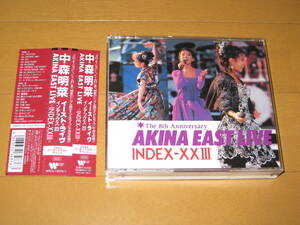 2022 ラッカーマスターサウンド 中森明菜 イースト・ライヴ インデックス23 AKINA EAST LIVE INDEX XXⅢ 帯付 WPCL-13370/1 ♪LIAR♪Fin