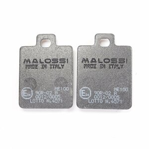 Brake Pads MALOSSI Sport S14 for Runner FXR Vespa ET2 ET4 MP3 S LXV ZIP2 DNA Skipper Sprint ベスパ ブレーキパッド