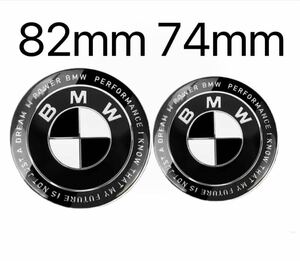 BMW エンブレム82mm 74mm 前後セット黒白 50周年限定エンブレム