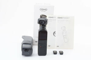 ★☆【完動美品】DJI OSMO Pocket オズモポケット　OSPKJP 元箱付き☆★