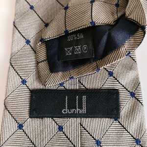 Dunhill(ダンヒル)49ネクタイ