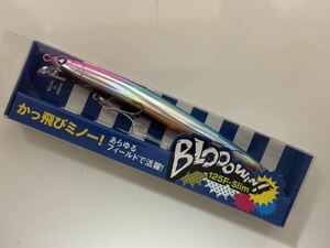 ブルーブルー WEB限定カラー ブローウィン125F ミラージュピンク Blue Blue ブローウィン 125F-slim 応募券付 オンライン限定カラー