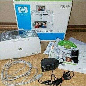 フォトプリンタ HP Photosmart