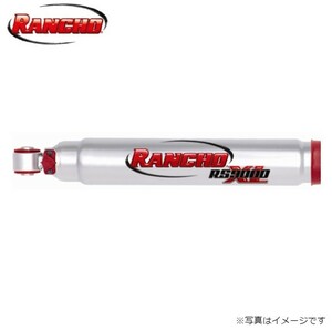 ランチョ ショックアブソーバー RS9000XL イスズ ビッグホーン リア 1本 RANCHO RS999179 送料無料