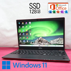 ★美品 SSD128GB★FMV LIFEBOOK C0700B Webカメラ Bluetooth 高解像度 Celeron 3865U Win11 MS Office 中古品 ノートパソコン★P81297