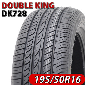 2024年製 新品 4本価格 会社宛 送料無料 195/50R16 DOUBLE KING DK728 アクア スイフト フィット ロードスタ― ヴィッツ ポルテ NO,FF110