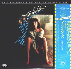 LP Flashdance (The Motion Picture) 25S164 CASABLANCA Japan Vinyl /00260