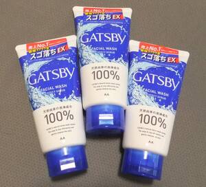 GATSBY ギャツビー フェイシャルウォッシュ パーフェクトスクラブ メンズ 洗顔フォーム 洗顔料 130g×3本セット 毛穴 ニキビ対策 男性用