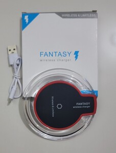 新品未使用 ワイヤレス充電器