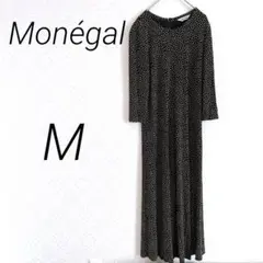 【398】Monégal モネガル　ロングワンピース　七分袖　総柄　黒