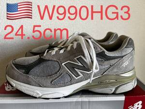 貴重モデル！日本未発売！NEW BALANCE W990HG3 ニューバランス アメリカ製　MADE IN USA スウェット生地