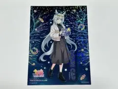 ウマ娘　オグリキャップ　特典 ホログラムステッカー　メガイルミ