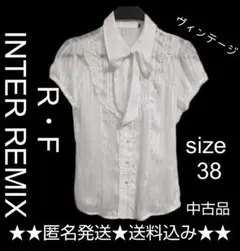 R・F INTER REMIX★リボン付きブラウス(半袖)【ヴィンテージ】中古品