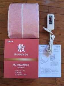 YUASA電気敷毛布 YCB-40PR 洗える 電気毛布 サイズ：140X80cm　40W　取扱説明書　パッケージ付　ダニ退治