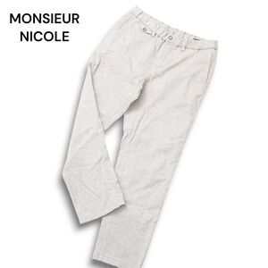 MONSIEUR NICOLE ムッシュ ニコル 通年 テーパード フィット ストレッチ★ トラック パンツ Sz.50　メンズ グレー　C4B04508_A#R