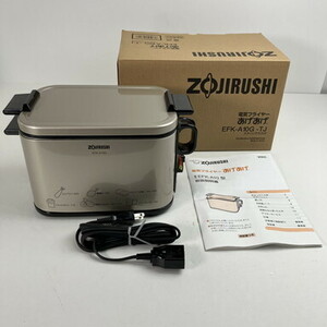 FUZ 【中古美品】 ZOJIRUSHI EFK-A10G-TJ 電気フライヤー あげあげ 〈098-240731-SA-2-FUZ〉