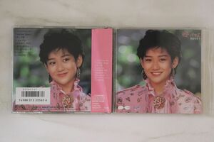 CD 岡田有希子 贈りものII D30A0147 CANYON /00120