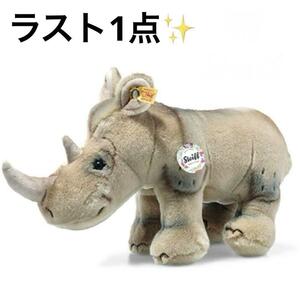 Steiff ナシリー サイ バック イン タイム シリーズ シュタイフ 正規品 タグ付き プレゼント