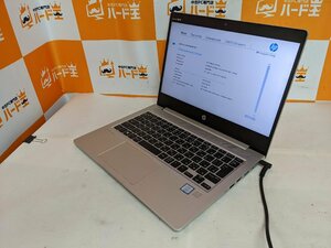 【ハード王】1円～/HP ProBook430G6/Corei3-8145U/4GB/ストレージ無/5063-S