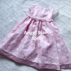 Angel Star　エンゼルスター　フォーマル　ドレス　100 セレモニー