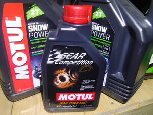 即納 MOTUL(モチュール) ギアオイル 75W140 [正規品] GEAR COMPETITION 100%化学合成(エステル) 1L チェーンオイル　ギアケース