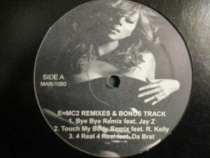 Mariah Carey ： E-MC2 Remixes & Bonus Track 12