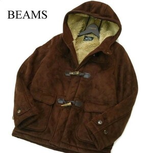 BEAMS ビームス 秋冬 中綿★ フェイク ムートン ショート ダッフル コート Sz.M　メンズ　A1T13562_B#N