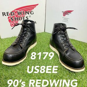 【安心品質0922】茶芯8179レッドウイングＲＥＤＷＩＮＧ8E送料込