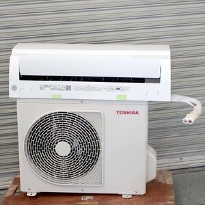 T057) 東芝 6畳用 2.2kw 単相100V 2022年製 ルームエアコン RAS-J221M マジック洗浄熱交換器 乾燥自動クリーニング TOSHIBA 冷房 暖房