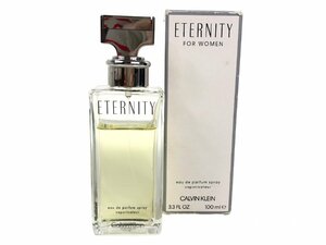 カルバンクライン　Calvin Klein　ETERNITY　エタニティ　オードパルファム　スプレー　100ml　残量：7～8割　YK-6688