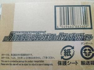 仮面ライダービルド DXフルフルラビットタンクボトル＆ハザードトリガー 新品未開封 変身ベルト ビルドドライバー プレミアムバンダイ限定